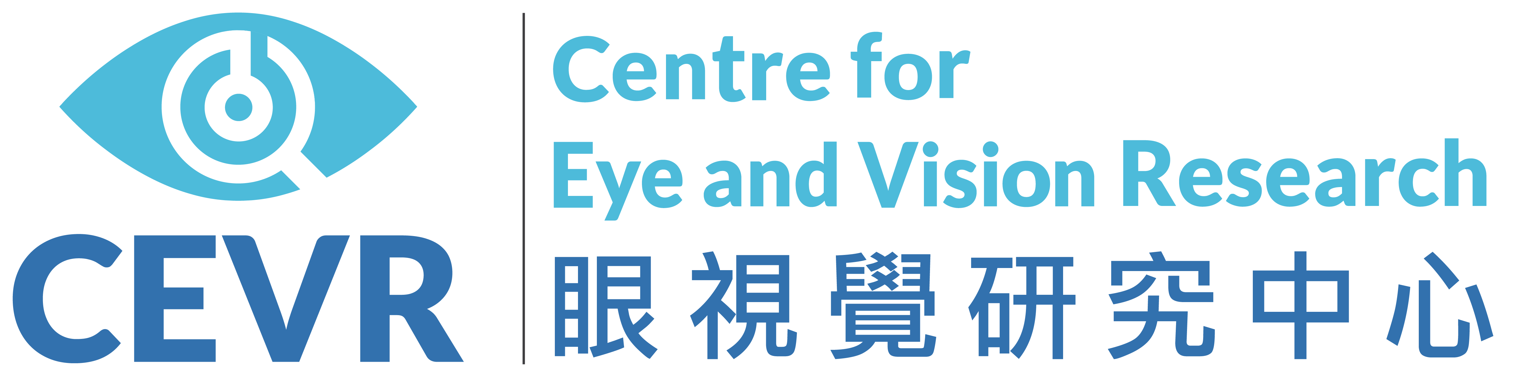 Centre for Eye and Vision Research
