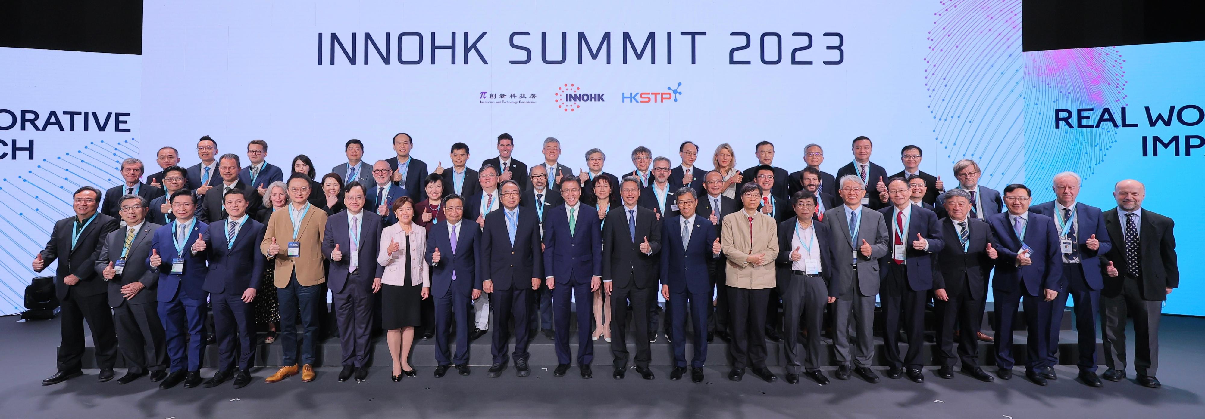 InnoHK Summit 2023 Photos