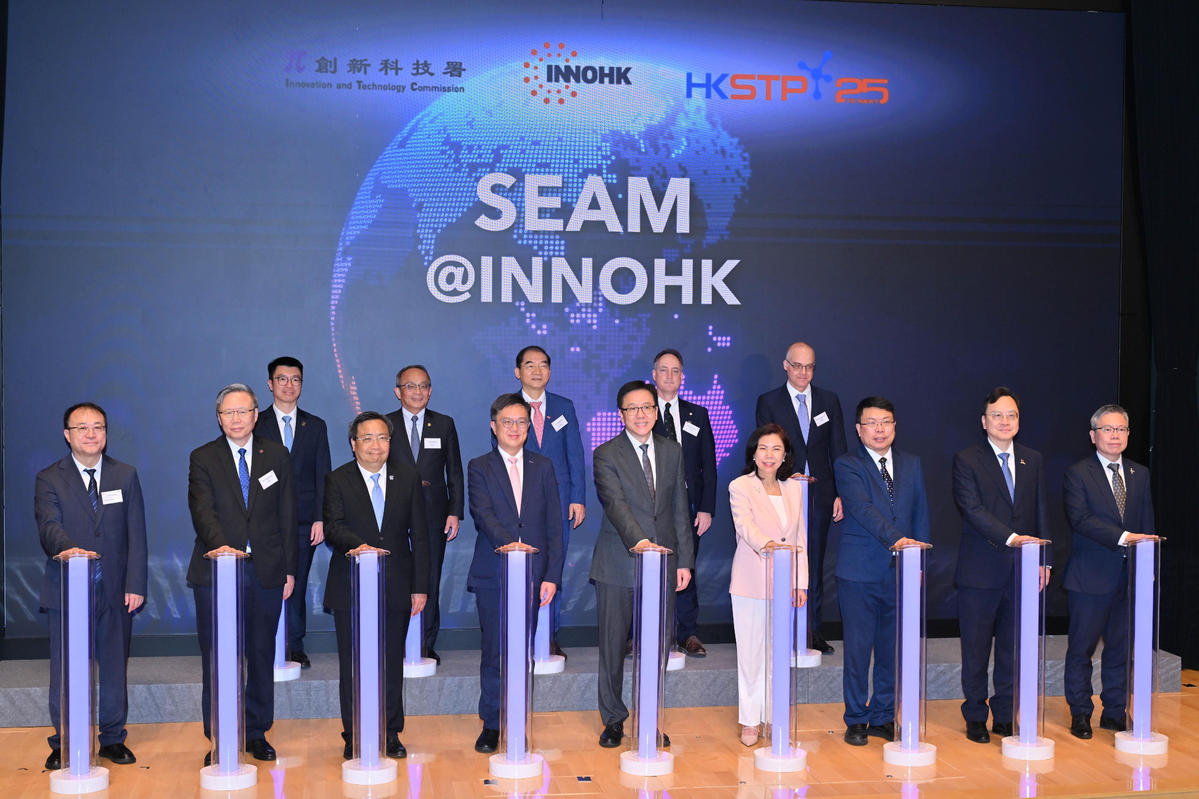 Third InnoHK Research Cluster Launch Ceremony concludes with great success