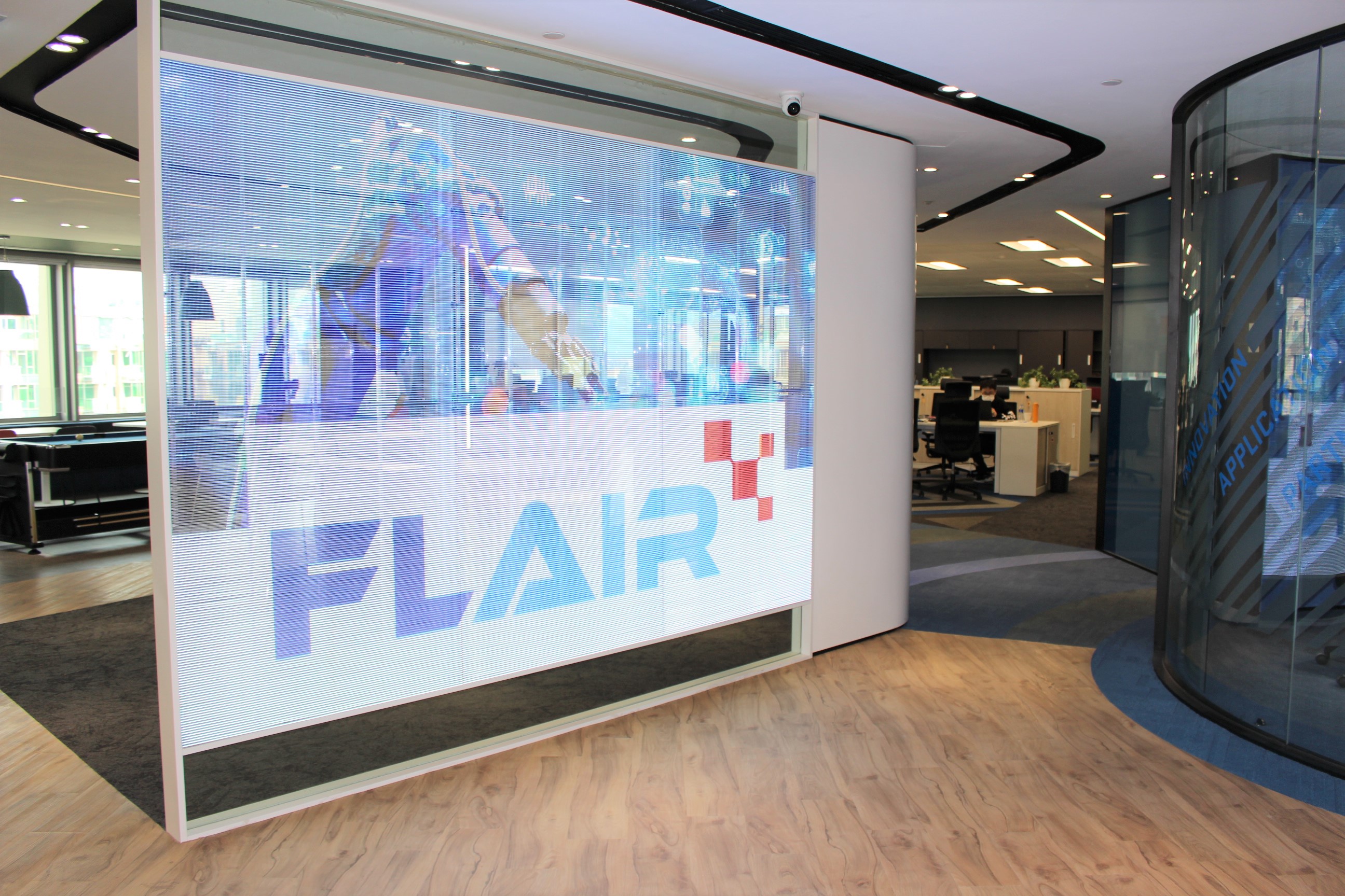 香港工业人工智能及机械人研发中心(FLAIR)