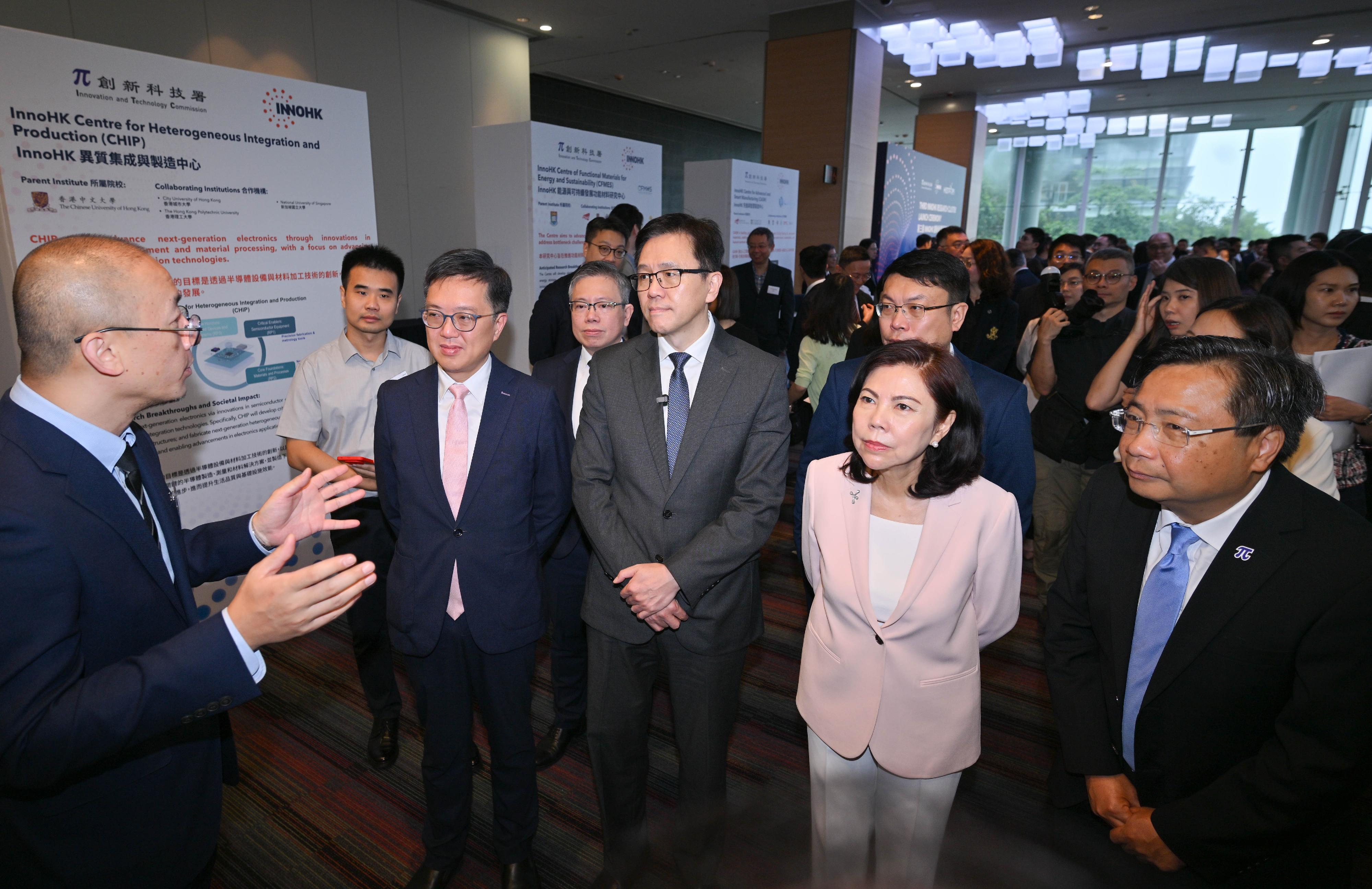 Third InnoHK Research Cluster Launch Ceremony concludes with great success