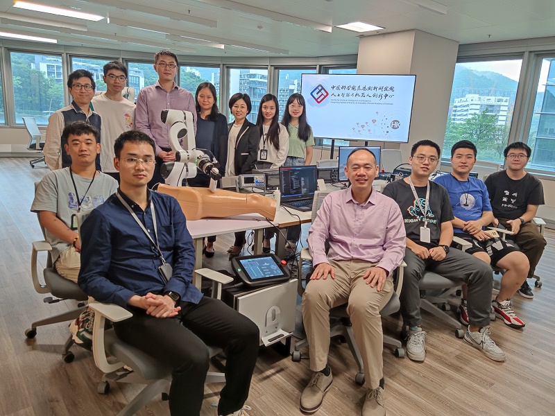 Centre for Artificial Intelligence and Robotics, Hong Kong Institute of Science & Innovation, Chinese Academy of Sciences