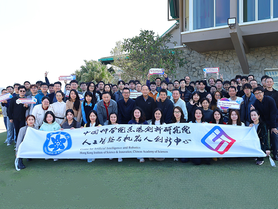 Centre for Artificial Intelligence and Robotics, Hong Kong Institute of Science & Innovation, Chinese Academy of Sciences