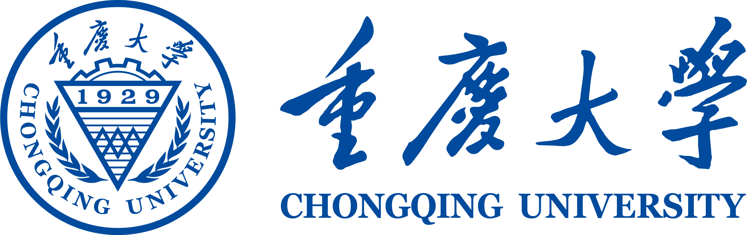 香港智能建造研发中心