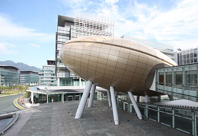 与香港科技园携手创新