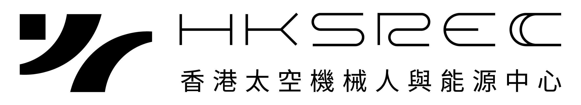 Hong Kong Space Robotics and Energy Centre 