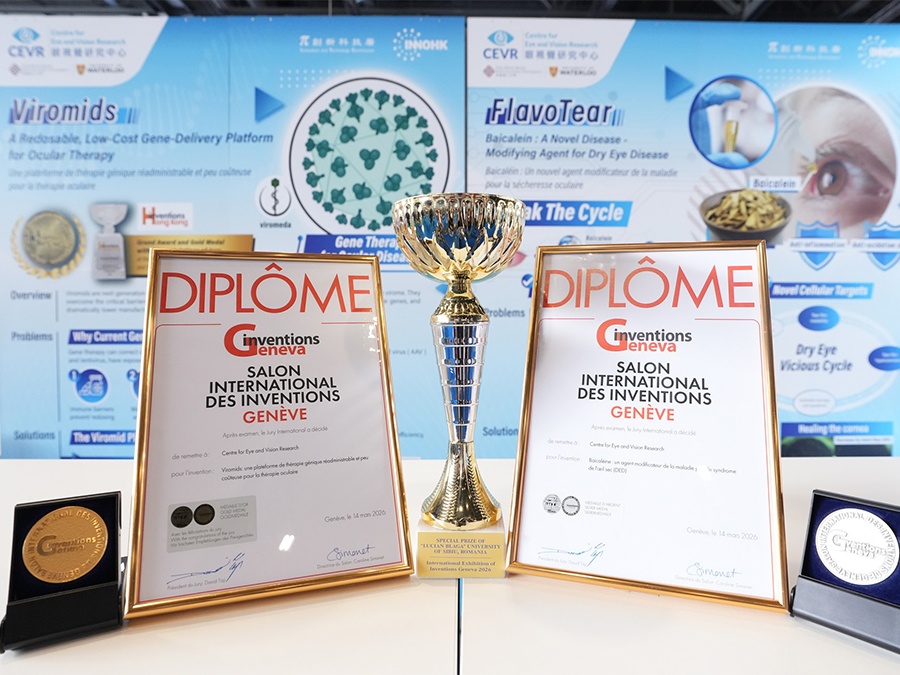 The CEVR projects received prestigious international accolades at the 49th - 51st International Exhibition of Inventions Geneva, highlighting our commitment to world-class innovation and global health impact.