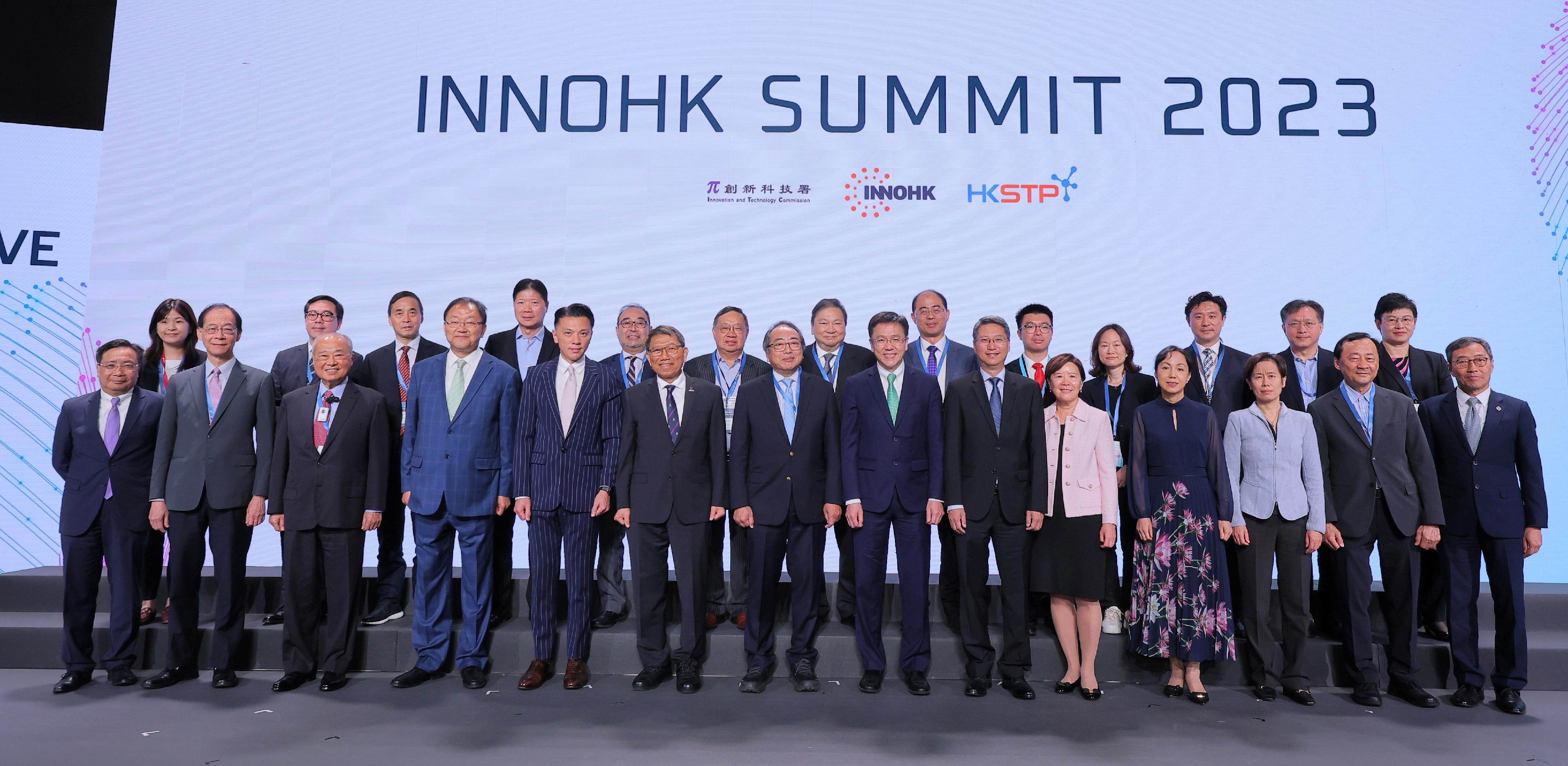 InnoHK Summit 2023 Photos