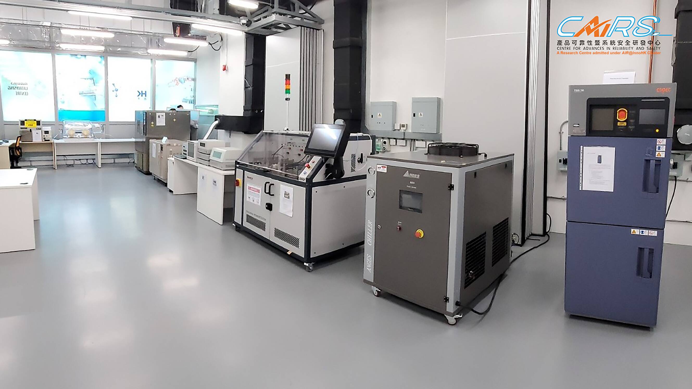 Laboratory of CAiRS installed a variety of advanced equipment for research on product reliability and system safety.